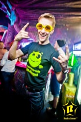 Фото с вечеринок с веселящим газом N2O