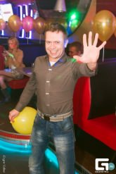 Фото с вечеринок с веселящим газом N2O